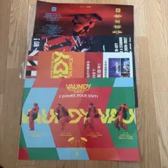 Vaundy ドームツアー　SILENCE フライヤー 銀テ 花びら ガチャ vaundy ドームツアー2026 SILENCE グッズ ランダムカプセルトイ｜Yahoo