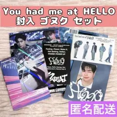 ZB1 ゼベワン You had me at HELLO 封入 ゴヌク セット