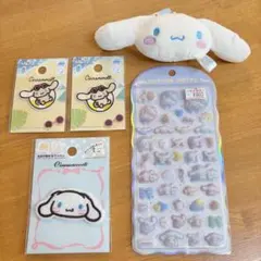 コットンパフィシール　シナモン　日焼け　シール　ワッペン　まとめ売り　未使用