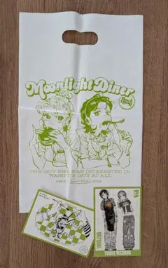 2026年最新】気になってる人が男じゃなかった トートバッグの人気