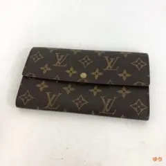 LOUIS VUITTON ルイヴィトン モノグラム ポルトトレゾール 長財布