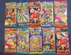 ポケモンカードゲーム バラ 10パック まとめ売り11