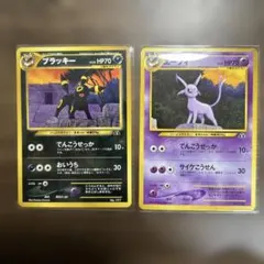 Item thumbnail for item 020fcbfc-6647-416d-9953-f9f763b87b64