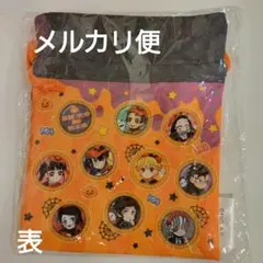 鬼滅の刃 ハロウィン 2021 巾着