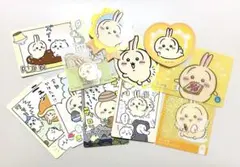 ちいかわ うさぎ まとめ売り