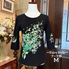 ーFairy Styleー 【未使用】 黒 ブーケ柄 七分袖 カットソー
