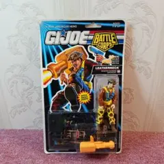 2026年最新】GIジョーの人気アイテム - メルカリ