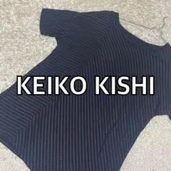 KEIKO KISHI ストライプ 半袖Tシャツのサムネイル