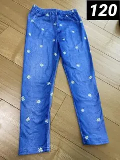 花柄　レギンス　パンツ　ボトム　7Y 116-122cm