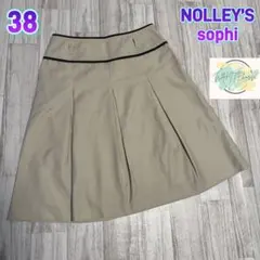 【美品】 NOLLEY’S sophi ライン　台形スカート　38 C9
