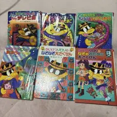 かいけつゾロリ 本 6冊セット まとめ売り バラ売りOK 人気児童書 小学生向け