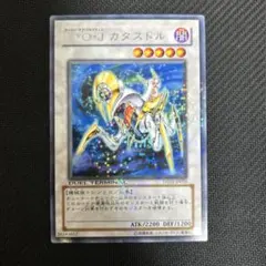 b1様 リクエスト 2点 まとめ商品