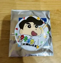 福岡ソフトバンクホークス　周東選手　ホークスクレヨンしんちゃんコラボ　缶バッジ