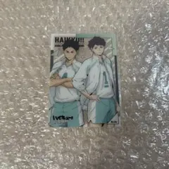 ハイキュー　クリアカード　及川・岩泉