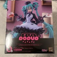 グッスマくじ初音ミク2025AUTUMN