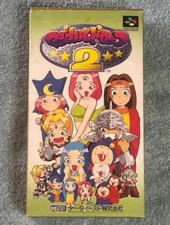 Item thumbnail for item d7b35c21-787f-4c7b-831a-2ada88fcbbc2