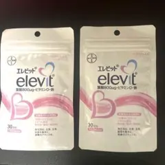 エレビット Elevit 葉酸サプリ 30日分 2袋セット - メルカリ