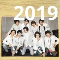 ① SnowMan 集合写真 少年たち Tobe！ 2019 オリフォ