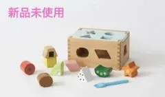 KAN-PONPON カンポンポン スリットドラム ひのき 岡山県産 - メルカリ