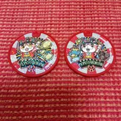 妖怪ウォッチ妖怪Sメダル、大吉ジバニャン、大吉コマさん | Mercari