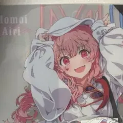 2026年最新】桃井愛莉 zozotownの人気アイテム - メルカリ