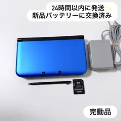 24時間以内に発送✨️ ニンテンドー3DS LL ブルー×ブラック 完動品