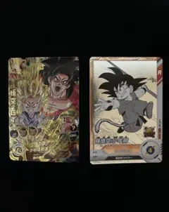 2026年最新】hg5-secの人気アイテム - メルカリ