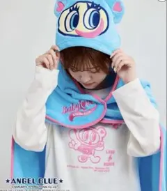 【新品未使用✨】平成ANGEL BLUEエンジェルブルーフード付きブランケット