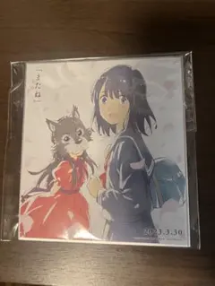 メルカリ
