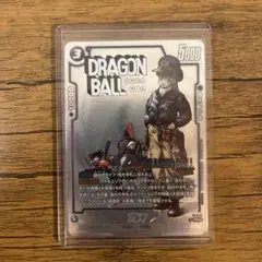 FP-061 PR⭐︎(パラレル) ブルマ ドラゴンボールフュージョンワールド