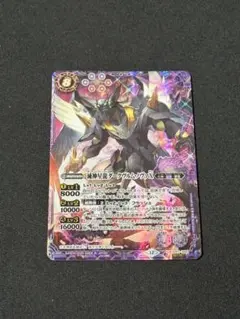 バトスピ シークレット