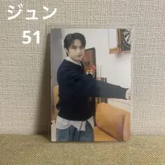 SEVENTEEN HOLIDAY フォトカード トレカ　JUN ジュン　51