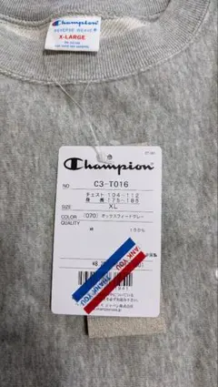 K*S様 Champion　リバースウィーブ　スウェット