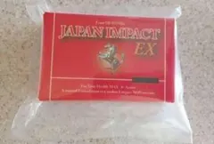2026年最新】ヒロミック ジャパンインパクト ジャパンインパクト