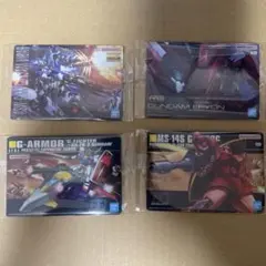 ガンプラパッケージアートグミ3 4枚セット
