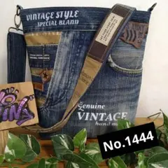 No.1444 ハンドメイドデニムリメイクショルダーバッグ