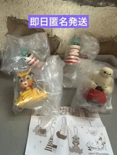 ディズニーランドガチャガチャ　カプセルトイ 3種４個セット