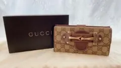 Vintage✨️GUCCI グッチ ホースビット レア 長財布