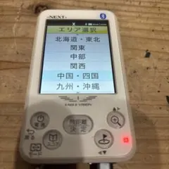 EAGLE VISION NEXT EV-732 ゴルフGPSナビ 動作確認済のサムネイル