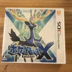 ポケットモンスター　x