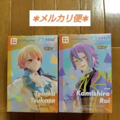 プロセカ　フィギュア　天馬司　神代類　D×DC
