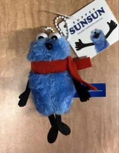 パペットスンスン ぬいぐるみマスコット スンスン winter ver.