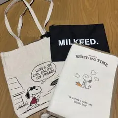 スヌーピー 母子手帳ケース　トートバッグ　MILKFED 3点