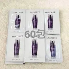 コスメデコルテ リポソーム アドバンスト リペアセラム 60包