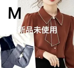 新品 ボウタイ シャツ 長袖 ブラウス デニムレギンス M 2点セット 春物