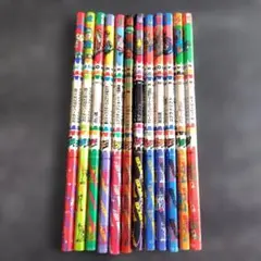 Item thumbnail for item 6cd2a1ed-d12e-4b79-b89b-f20299ca9254