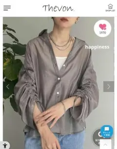 Item thumbnail for item aced035f-f029-455f-be9a-0f464325c6fc