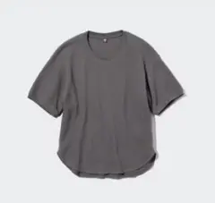 【美品】UNIQLO（ユニクロ）ワッフルT（半袖） ダークグレー