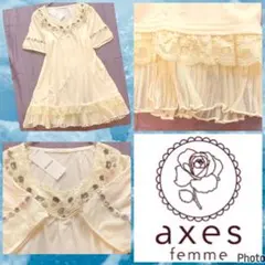 アクシーズファム★新品タグ付き★カラフルお花刺繍★TP★森ガール★y2kのサムネイル