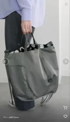 ear PAPILLONNER アジャスタートートバッグ　グレー　A4サイズ対応